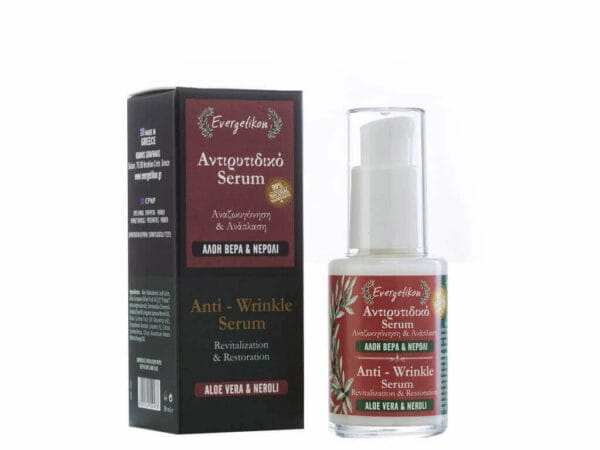 anti rimpel serum