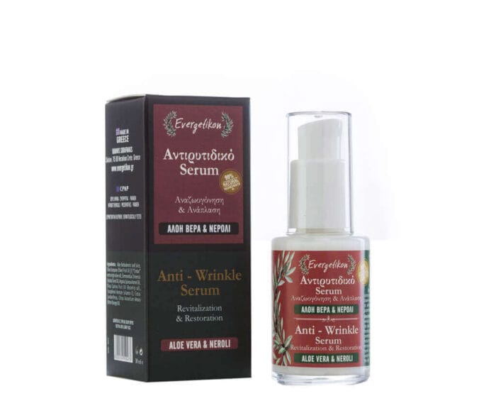 anti rimpel serum