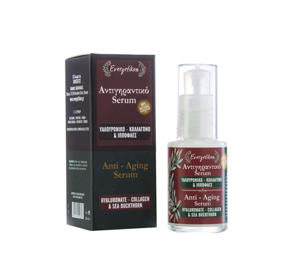 Hyaluronic acid serum - Evergetikon