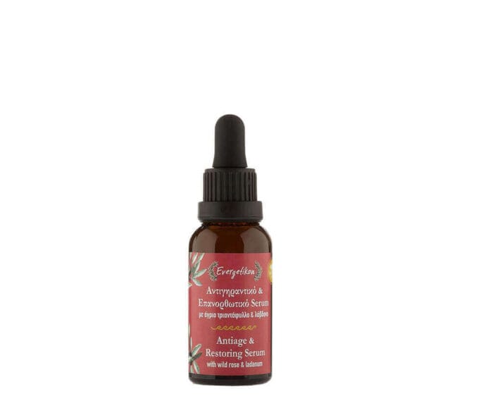 retinol serum